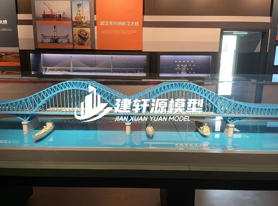 辽中桥梁模型